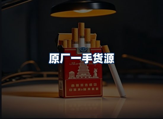 专业团队办公环境